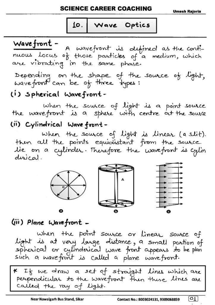 Chapter 10: Wave Optics Notes class 12 physics notes
best notes for class 12 physics pdf, best physics notes class 12, best physics notes for neet, cheat notes of physics class 12, class 11 physics notes, class 12 physics all chapter notes pdf, class 12 physics notes, class 12 physics notes pdf download, physics all chapter notes class 12, physics cheat notes class 12, physics class 12 chapter notes, physics class 12 easy notes, physics notes, physics notes and questions, physics notes basic, physics notes book, physics notes by umesh rajoria pdf, physics notes class 10, physics notes class 11, physics notes class 12, physics notes class 12 download, physics notes for neet pdf, physics notes neet