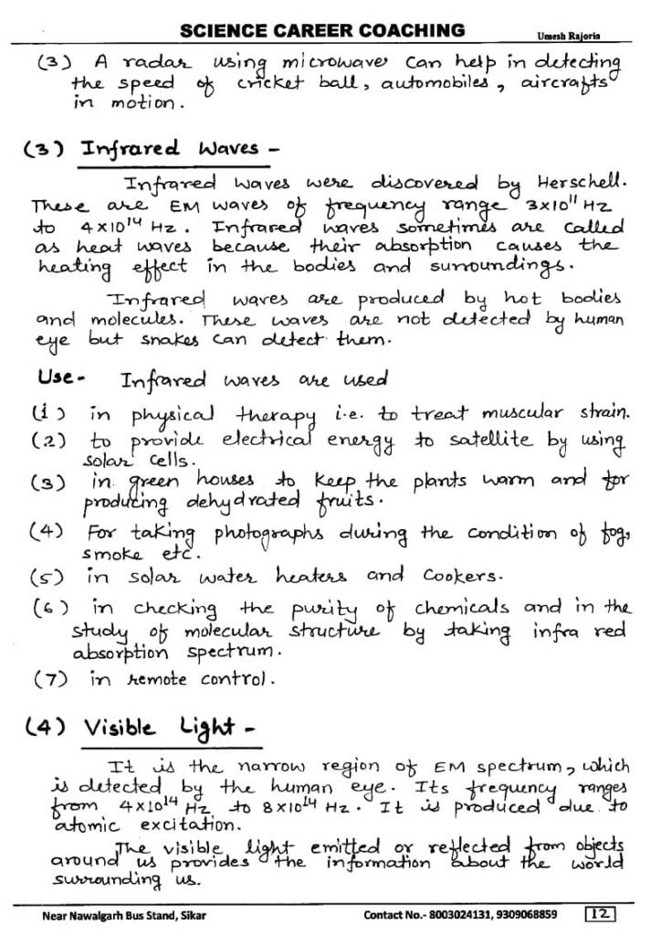 Chapter 8: Electromagnetic Waves Notes class 12 physics notes
best notes for class 12 physics pdf, best physics notes class 12, best physics notes for neet, cheat notes of physics class 12, class 10 physics notes, class 11 physics notes, class 12 physics all chapter notes pdf, class 12 physics notes, class 12 physics notes pdf download, physics all chapter notes class 12, physics CBSE NCERT class 12th, physics cheat notes class 12, physics class 12 chapter notes, physics class 12 easy notes, physics handwritten notes for class 11th 12th neet IIT JEE, physics notes, physics notes and questions, physics notes basic, physics notes book, physics notes by umesh rajoria pdf, physics notes class 10, physics notes class 11, physics notes class 12, physics notes class 12 download, physics notes for neet pdf, physics notes neet, umesh rajoria