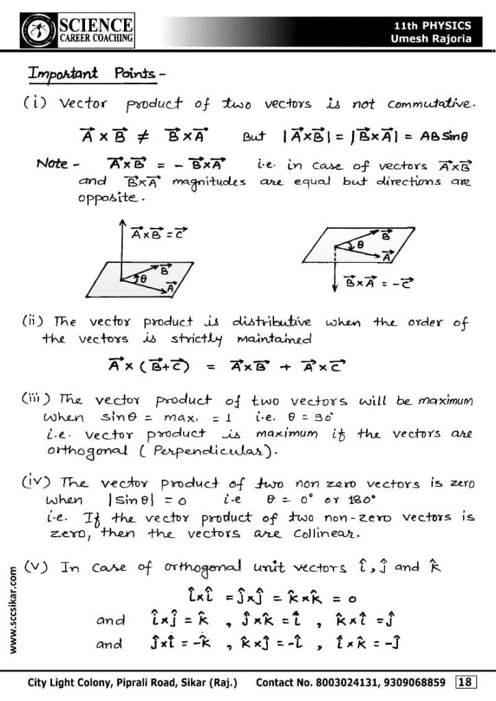 11 class physics notes, 11th physics notes cbse ncert, 11th physics notes cbse ncert app, 11th physics notes cbse ncert books, 11th physics notes cbse ncert e books, 11th physics notes cbse ncert exam, 11th physics notes cbse ncert notes, 11th physics notes cbse ncert online, 11th physics notes cbse ncert questions, 11th physics notes cbse ncert summary, 11th physics notes cbse ncert syllabus, 11th physics notes cbse ncert textbooks, 11th physics notes pdf, class 11 physics jee notes, class 12 physics notes, physics CBSE NCERT class 12th, physics handwritten notes for class 11th 12th neet IIT JEE, physics notes, physics notes by umesh rajoria pdf, physics notes class 11, physics notes class 12, physics notes for neet pdf, umesh rajoria
Chapter–1: Physical World and Measurement and Vectors Notes