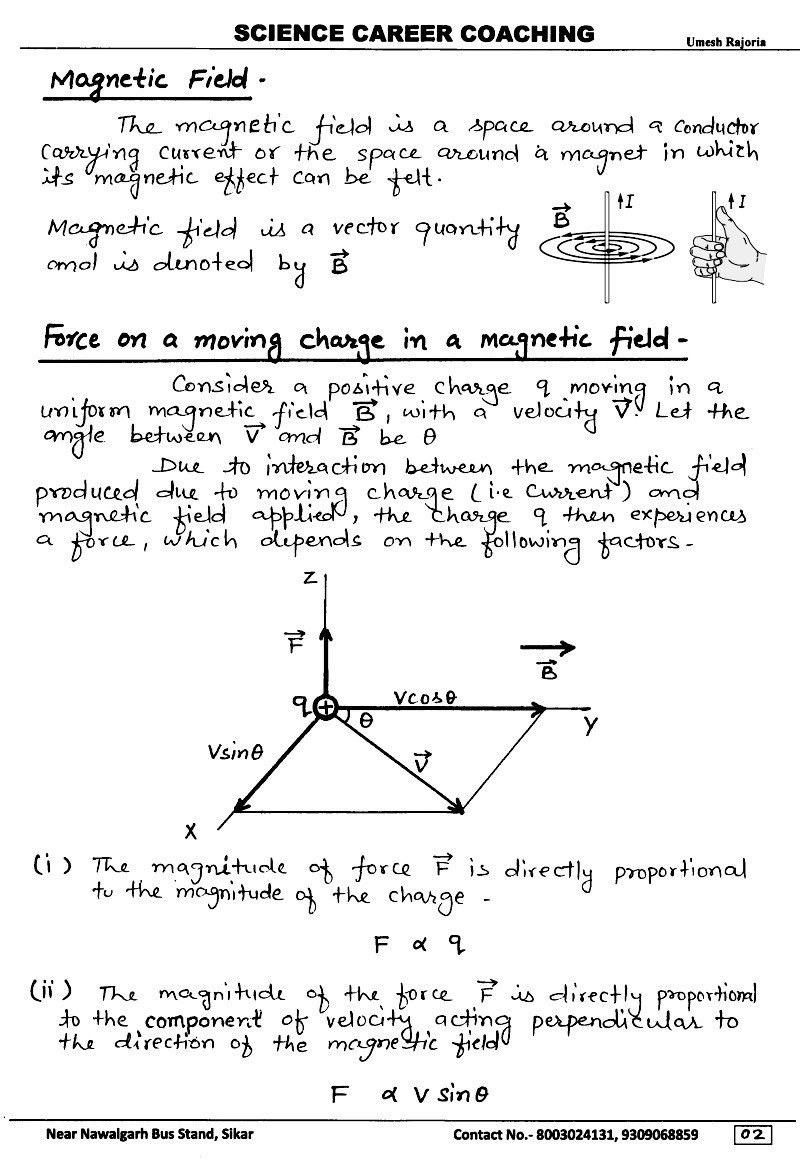 Physics Notes | class 12 | NCERT syllabus – SCIENCE CAREER COACHING