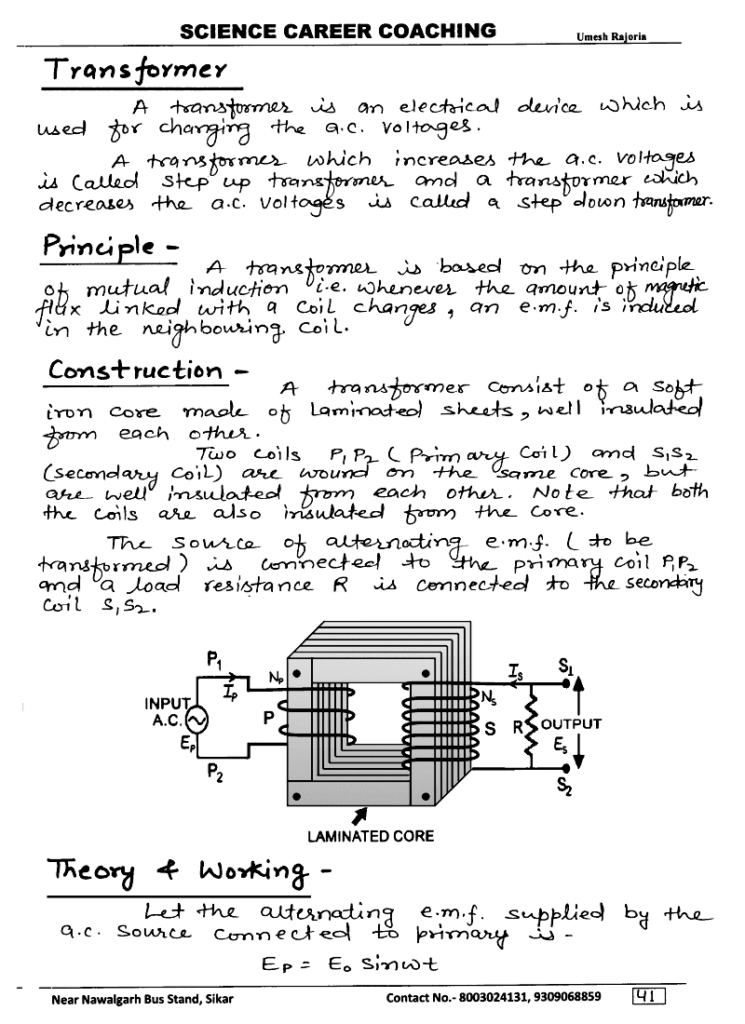 Chapter 7: Alternating Current Notes class 12 physics notes
best notes for class 12 physics pdf, best physics notes class 12, best physics notes for neet, cheat notes of physics class 12, class 10 physics notes, class 11 physics notes, class 12 physics all chapter notes pdf, class 12 physics notes, class 12 physics notes pdf download, physics all chapter notes class 12, physics CBSE NCERT class 12th, physics cheat notes class 12, physics class 12 chapter notes, physics class 12 easy notes, physics handwritten notes for class 11th 12th neet IIT JEE, physics notes, physics notes and questions, physics notes basic, physics notes book, physics notes by umesh rajoria pdf, physics notes class 10, physics notes class 11, physics notes class 12, physics notes class 12 download, physics notes for neet pdf, physics notes neet, umesh rajoria