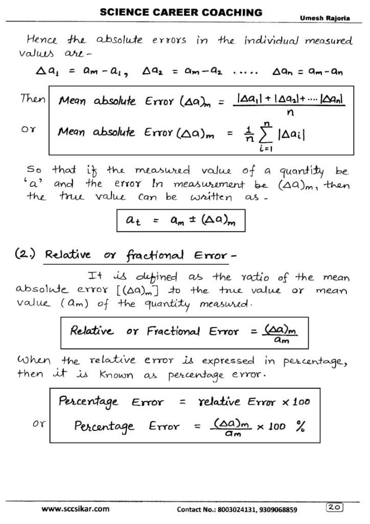 11 class physics notes, 11th physics notes cbse ncert, 11th physics notes cbse ncert app, 11th physics notes cbse ncert books, 11th physics notes cbse ncert e books, 11th physics notes cbse ncert exam, 11th physics notes cbse ncert notes, 11th physics notes cbse ncert online, 11th physics notes cbse ncert questions, 11th physics notes cbse ncert summary, 11th physics notes cbse ncert syllabus, 11th physics notes cbse ncert textbooks, 11th physics notes pdf, class 11 physics jee notes, class 12 physics notes, physics CBSE NCERT class 12th, physics handwritten notes for class 11th 12th neet IIT JEE, physics notes, physics notes by umesh rajoria pdf, physics notes class 11, physics notes class 12, physics notes for neet pdf, umesh rajoria
Chapter–2: Units and Measurements Notes