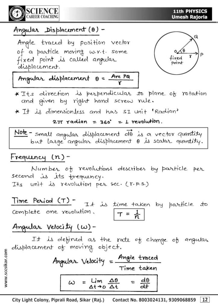 motion in a plane notes class 11,
motion in a plane notes pdf,
motion in a plane notes apni kaksha,
motion in a plane notes class 11 pdf,
motion in a plane notes by physics wallah,
motion in a plane notes for neet,
motion in a plane notes class 11th,
motion in a plane notes vedantu,
motion in a plane class 11 short notes,
motion in a plane class 11 revision notes,
class 11 motion in a plane notes,
motion in a plane notes download,
motion in a plane notes jee,
motion in a plane notes neet,
motion in a plane notes ncert,
motion in a plane one page notes,
notes of motion in a plane class 11,
physics class 11 motion in a plane notes
projectile and circular motion,
projectile motion and circular motion,
projectile and circular motion class 11,
projectile and circular motion notes class 11,
projectile and circular motion notes download,
projectile and circular motion notes for class 11,
projectile and circular motion notes pdf
