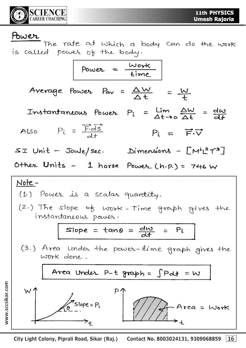 Work, Energy And Power Notes | Class 11 Physics Notes – SCIENCE CAREER ...