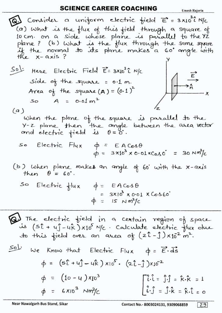 Electric Charges and field Notes | Class 12 Physics Notes
electric charge and electric field notes, electric charge and field handwritten notes, electric charge and field notes, electric charges and field notes, electric charges and field notes class 12, electric charges and fields class 12 best notes, electric charges and fields class 12 board notes, electric charges and fields class 12 handwritten notes pdf, electric charges and fields class 12 important notes, electric charges and fields class 12 neet notes, electric charges and fields class 12 notes for board exam, electric charges and fields class 12 notes for neet, electric charges and fields class 12 notes ncert, electric charges and fields class 12 notes pdf, electric charges and fields class 12 short notes neet, electric charges and fields jee notes, electric charges and fields neet notes, electric charges and fields notes, electric charges and fields notes class 12, electric charges and fields pdf notes, electric charges and fields short notes, electric field and charges class 12 ncert notes, electric field and charges class 12 notes, electric field and charges class 12 notes pdf, electric field and charges class 12 short notes, physics handwritten notes for class 11th 12th neet IIT JEE, physics notes, physics notes book, physics notes by umesh rajoria pdf, physics notes class 12, umesh rajoria