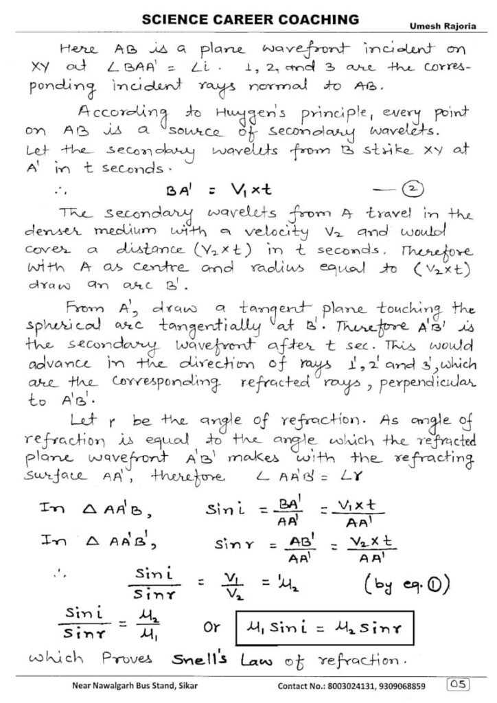 wave optics notes class 12,
wave optics notes apni kaksha,
wave optics notes pdf,
wave optics notes class 12 pdf,
wave optics notes neet,
wave optics notes physics wallah,
wave optics notes aman dhattarwal,
wave optics notes vedantu,
class 12 physics wave optics notes by aman dhattarwal,
ray optics and wave optics notes,
wave optics notes by apni kaksha,
wave optics notes by physics wallah,
wave optics best notes,
wave optics class 12 best notes,
wave optics class 12 maharashtra board notes,
wave optics class 12 notes state board,
wave optics notes class 12th,
wave optics cbse notes,
wave optics handwritten notes class 12,
wave optics short notes class 12,
wave optics class 12 physics notes,
wave optics class 12 ncert notes,
class 12th physics wave optics notes,
wave optics class 12 handwritten notes,
wave optics neet notes,
wave optics formula notes,
wave optics handwritten notes pdf,
wave optics class 12 imp notes,
notes of wave optics class 12th,
handwritten notes of wave optics class 12