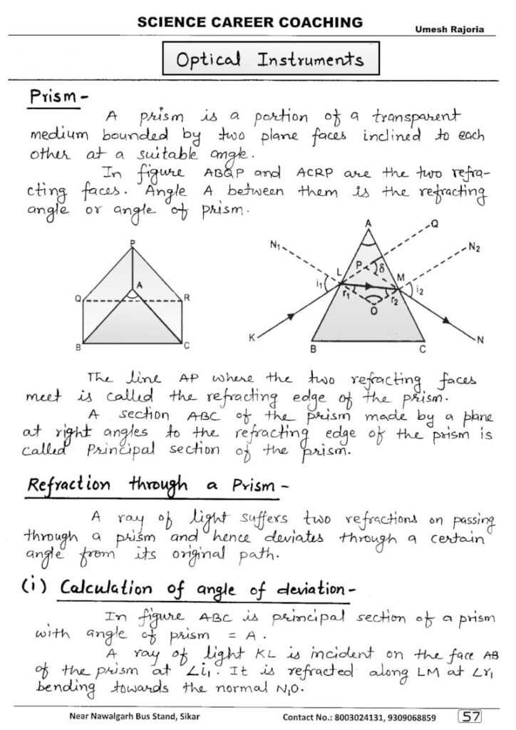 ray optics and optical instruments notes class 12,
ray optics and optical instruments class 12 notes apni kaksha,
ray optics and optical instruments class 12 short notes,
class 12 physics ray optics and optical instruments notes,
ray optics and optical instruments notes download
ray optics notes class 12 pdf apni kaksha,
ray optics notes class 12 pdf,
ray optics notes aman dhattarwal,
ray optics notes neet,
ray optics notes jee,
ray optics notes for jee mains,
ray optics and optical instruments class 12 notes,
ray optics notes by aman dhattarwal,
ray optics notes by physics wallah,
ray optics notes by umesh rajoria,
ray optics best notes class 12,
best notes of ray optics class 12,
ray optics short notes class 12,
ray optics class 12 notes neet,
ray optics class 12 revision notes,
class 12 physics ray optics notes pdf,
ray optics class 12 term 2 notes,
ray optics short notes for neet,
ray optics short notes for jee,
notes for ray optics class 12,
ray optics handwritten notes,
ray optics handwritten notes aman dhattarwal,
ray optics neet handwritten notes,
ray optics class 12 physics handwritten notes,
ray optics ncert notes,
ray optics short notes neet,
ray optics class 12 ncert notes,
umesh rajoria physics notes ray optics