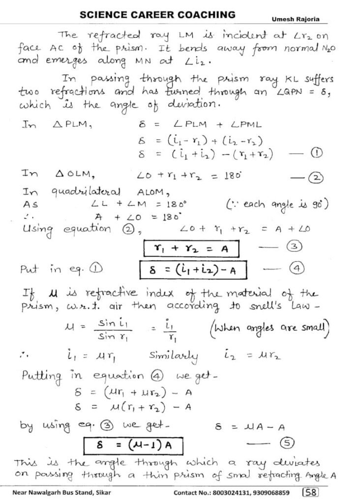 ray optics and optical instruments notes class 12,
ray optics and optical instruments class 12 notes apni kaksha,
ray optics and optical instruments class 12 short notes,
class 12 physics ray optics and optical instruments notes,
ray optics and optical instruments notes download
ray optics notes class 12 pdf apni kaksha,
ray optics notes class 12 pdf,
ray optics notes aman dhattarwal,
ray optics notes neet,
ray optics notes jee,
ray optics notes for jee mains,
ray optics and optical instruments class 12 notes,
ray optics notes by aman dhattarwal,
ray optics notes by physics wallah,
ray optics notes by umesh rajoria,
ray optics best notes class 12,
best notes of ray optics class 12,
ray optics short notes class 12,
ray optics class 12 notes neet,
ray optics class 12 revision notes,
class 12 physics ray optics notes pdf,
ray optics class 12 term 2 notes,
ray optics short notes for neet,
ray optics short notes for jee,
notes for ray optics class 12,
ray optics handwritten notes,
ray optics handwritten notes aman dhattarwal,
ray optics neet handwritten notes,
ray optics class 12 physics handwritten notes,
ray optics ncert notes,
ray optics short notes neet,
ray optics class 12 ncert notes,
umesh rajoria physics notes ray optics