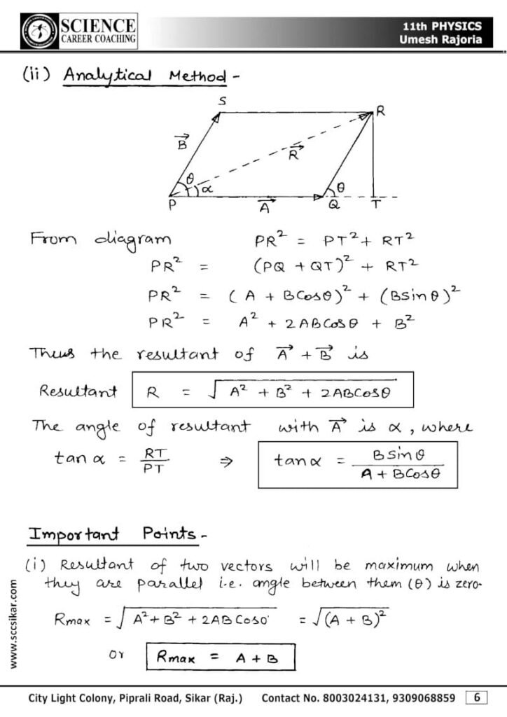 Vector Notes | Class 11 Physics Notes
class 11 vector notes, class 12 physics notes, notes of vector algebra class 12, notes of vector class 11 physics, physics CBSE NCERT class 12th, physics handwritten notes for class 11th 12th neet IIT JEE, physics notes, physics notes book, physics notes by umesh rajoria pdf, physics notes class 11, physics notes class 12, physics notes for neet pdf, physics vector notes, physics wallah vector notes, short notes of vector, umesh rajoria, vector analysis notes class 11, vector notes, vector notes apni kaksha, vector notes class 11, vector notes class 11 pdf, vector notes class 11 physics, vector notes class 11 physics wallah, vector notes class 11th, vector notes download, vector notes for jee mains, vector notes for neet, vector notes jee, vector notes jee mains, vector notes neet, vectors short notes jee