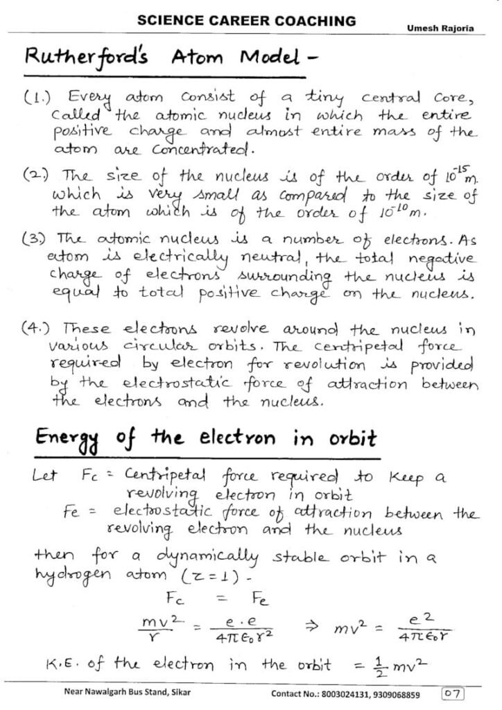 atom notes,
atom notes class 12 physics,
atom notes class 12,
structure of atom notes class 11,
structure of atom notes for neet,
apni kaksha atoms notes,
atoms notes aman dhattarwal,
structure of atom and nuclei class 12 notes,
structure of atom class 11 best handwritten notes,
atoms notes class 12 physics by aman dhattarwal,
atom chapter notes,
atom cheat notes,
atoms short notes class 12,
atomic structure notes class 11 jee,
atoms handwritten notes class 12,
structure of atom notes class 11 neet,
class 12 atoms notes,
structure of atom class 11 notes aman dhattarwal,
structure of atom class 11 notes pdf download,
structure of atom class 11 easy notes,
atomic structure notes for neet,
structure of atom class 11 notes for neet,
structure of atom short notes for neet,
structure of atom class 11 handwritten notes for neet,
atom short notes physics galaxy,
atom handwritten notes,
structure of atom class 11 handwritten notes,
structure of atom important notes,
atomic structure notes jee