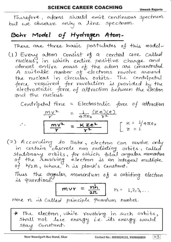 atom notes,
atom notes class 12 physics,
atom notes class 12,
structure of atom notes class 11,
structure of atom notes for neet,
apni kaksha atoms notes,
atoms notes aman dhattarwal,
structure of atom and nuclei class 12 notes,
structure of atom class 11 best handwritten notes,
atoms notes class 12 physics by aman dhattarwal,
atom chapter notes,
atom cheat notes,
atoms short notes class 12,
atomic structure notes class 11 jee,
atoms handwritten notes class 12,
structure of atom notes class 11 neet,
class 12 atoms notes,
structure of atom class 11 notes aman dhattarwal,
structure of atom class 11 notes pdf download,
structure of atom class 11 easy notes,
atomic structure notes for neet,
structure of atom class 11 notes for neet,
structure of atom short notes for neet,
structure of atom class 11 handwritten notes for neet,
atom short notes physics galaxy,
atom handwritten notes,
structure of atom class 11 handwritten notes,
structure of atom important notes,
atomic structure notes jee