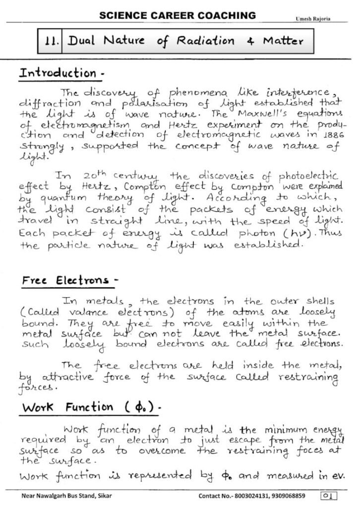 dual nature of radiation and matter notes,
dual nature of radiation and matter notes physics wallah,
dual nature of radiation and matter notes class 12,
dual nature of radiation and matter notes for neet,
dual nature of radiation and matter notes jee,
dual nature of radiation and matter notes apni kaksha,
dual nature of matter and radiation class 12 notes pdf,
dual nature of matter and radiation class 12 short notes,
dual nature of matter and radiation class 12 handwritten notes,
dual nature of radiation and matter notes by aman dhattarwal,
dual nature of matter and radiation class 12 best notes,
dual nature of radiation and matter class 12th physics notes,
dual nature of matter and radiation class 12 ncert notes,
dual nature of radiation and matter notes example,
dual nature of radiation and matter,
dual nature of radiation and matter questions,
physics dual nature of radiation and matter,
dual nature of radiation and matter handwritten notes,
dual nature of radiation and matter ncert notes,
notes of dual nature of radiation and matter class 12,
handwritten notes of dual nature of radiation and matter,
dual nature of radiation and matter notes questions,
questions on dual nature of radiation and matter,
dual nature of matter and radiation class 12 with notes