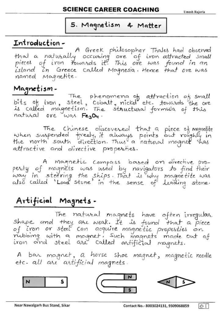 Magnetism and Matter Notes | Class 12 Physics Notes
magnetism and matter notes class 12,
magnetism and matter notes apni kaksha,
magnetism and matter notes for neet,
magnetism and matter notes for jee,
magnetism and matter notes class 12 physics,
chapter 5 magnetism and matter notes,
magnetism and matter class 12 notes pdf,
magnetism and matter class 12 ncert notes,
apni kaksha magnetism and matter notes,
magnetism and matter class 12 physics wallah notes,
magnetism and matter class 12 aman dhattarwal notes,
magnetism and matter class 12 handwritten notes,
notes of magnetism and matter class 12,
class 12 physics magnetism and matter notes,
magnetism and matter notes questions,
magnetism and matter class 12 summary