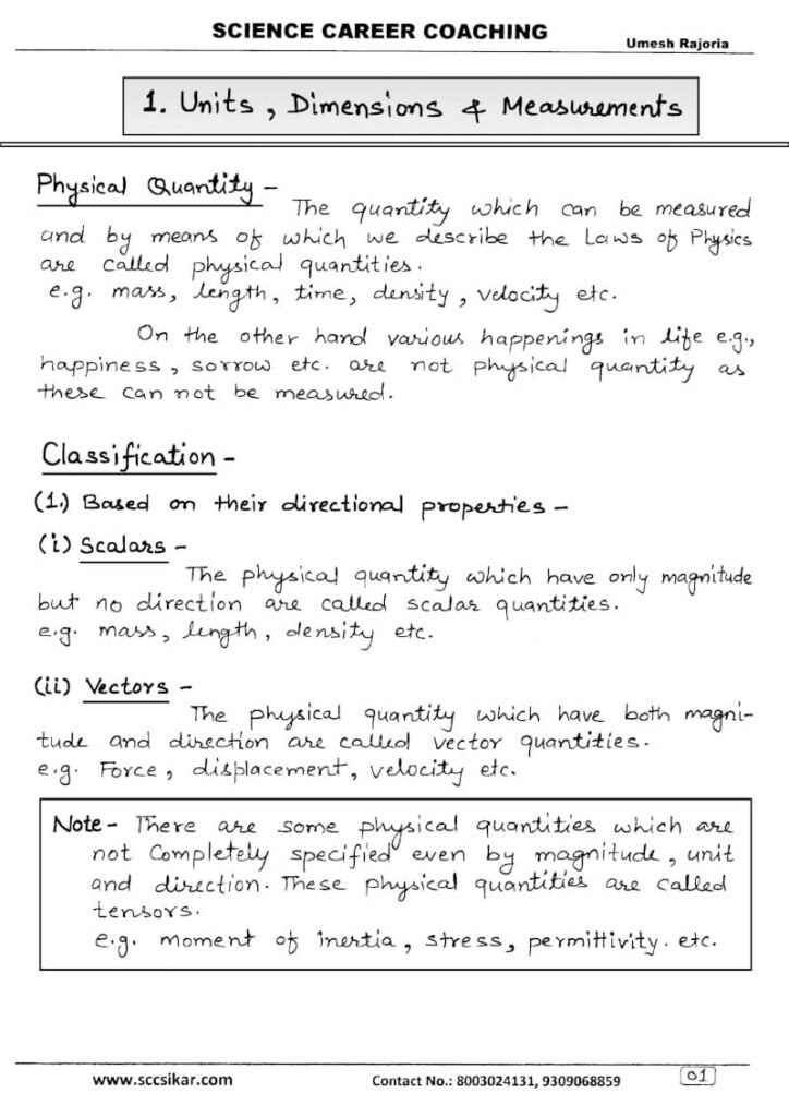 Units and Measurements Notes | Class 11 Physics Notes
units and measurements notes,
units and measurements notes for neet,
units and measurements notes pdf,
units and measurements notes physics wallah,
units and measurements notes for jee,
units and measurements notes class 11th,
units and measurements notes class 11,
11th units and measurements notes,
units and measurements class 11 notes shobhit nirwan,
units and measurements short notes,
units and measurements class 11 notes apni kaksha,
units and measurement notes by shobhit nirwan,
units and measurement best notes,
unit and measurement class 11 notes by shobhit nirwan,
units and measurements class 11 notes maharashtra board,
units and measurements class 11 best notes,
units and measurements chapter notes,
units and measurements class 11 cbse notes,
units and measurements class 11 notes for neet,
units and measurements class 11 important notes,
class 11 units and measurements notes,
class 11 chapter 2 units and measurements notes,
units and measurements class 11 short notes,
units and dimensions notes for jee mains,
unit and measurement short notes for neet,
units and measurements class 11 notes for jee,
units and measurements class 11 short notes for neet,
notes for units and measurements class 11,
units and measurements handwritten notes,
units and measurements class 11 handwritten notes pdf,
units and measurements class 11 handwritten notes,
units and measurements class 11 imp notes,
units and measurements notes jee,
units and dimensions jee notes,
units and measurements class 11 jee notes,
unit and measurement ke notes,
units and measurements class 11 kota notes,
units and dimensions short notes,
units and measurements notes neet,
units and measurements ncert notes,
units and measurements class 11 notes ncert,
units and dimensions notes for neet,
units and measurements class 11 ncert notes,
notes of units and measurements class 11,
short notes of units and measurements class 11,
units and measurement revision,
unit and dimension class 11 notes,
unit and measurement class 11 notes