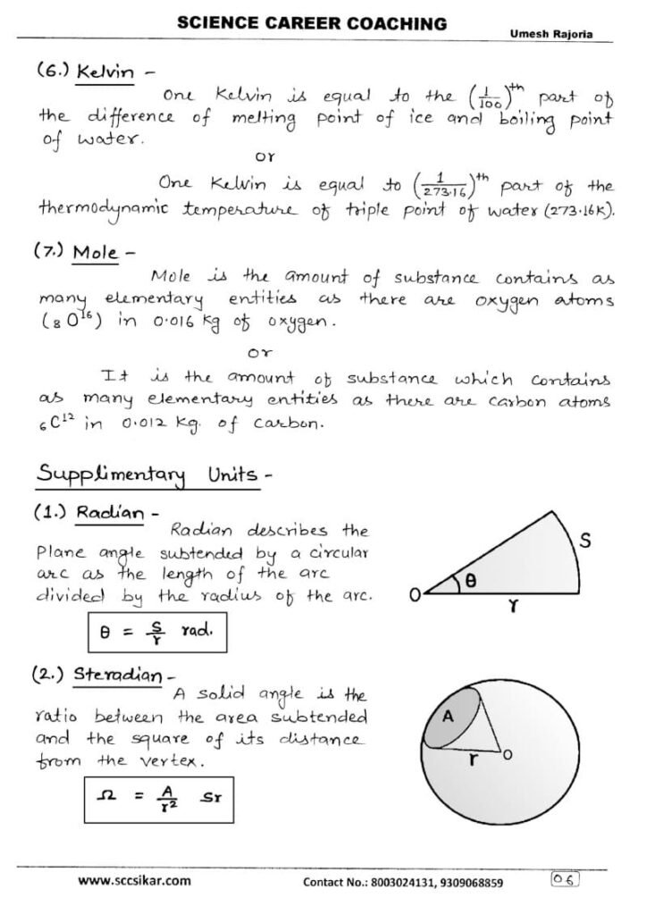 Units and Measurements Notes | Class 11 Physics Notes
units and measurements notes,
units and measurements notes for neet,
units and measurements notes pdf,
units and measurements notes physics wallah,
units and measurements notes for jee,
units and measurements notes class 11th,
units and measurements notes class 11,
11th units and measurements notes,
units and measurements class 11 notes shobhit nirwan,
units and measurements short notes,
units and measurements class 11 notes apni kaksha,
units and measurement notes by shobhit nirwan,
units and measurement best notes,
unit and measurement class 11 notes by shobhit nirwan,
units and measurements class 11 notes maharashtra board,
units and measurements class 11 best notes,
units and measurements chapter notes,
units and measurements class 11 cbse notes,
units and measurements class 11 notes for neet,
units and measurements class 11 important notes,
class 11 units and measurements notes,
class 11 chapter 2 units and measurements notes,
units and measurements class 11 short notes,
units and dimensions notes for jee mains,
unit and measurement short notes for neet,
units and measurements class 11 notes for jee,
units and measurements class 11 short notes for neet,
notes for units and measurements class 11,
units and measurements handwritten notes,
units and measurements class 11 handwritten notes pdf,
units and measurements class 11 handwritten notes,
units and measurements class 11 imp notes,
units and measurements notes jee,
units and dimensions jee notes,
units and measurements class 11 jee notes,
unit and measurement ke notes,
units and measurements class 11 kota notes,
units and dimensions short notes,
units and measurements notes neet,
units and measurements ncert notes,
units and measurements class 11 notes ncert,
units and dimensions notes for neet,
units and measurements class 11 ncert notes,
notes of units and measurements class 11,
short notes of units and measurements class 11,
units and measurement revision,
unit and dimension class 11 notes,
unit and measurement class 11 notes