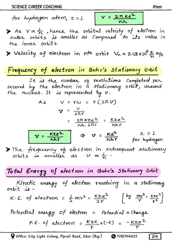 Best Physics Handwritten Notes
Class 11 Physics Notes
Class 12 Physics Notes
NEET Physics Notes
JEE Physics Notes
Physics Formula Notes
Physics Revision Notes
Physics Short Notes