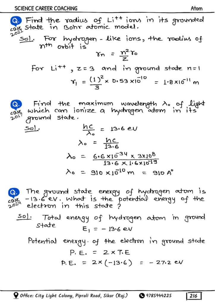 Best Physics Handwritten Notes
Class 11 Physics Notes
Class 12 Physics Notes
NEET Physics Notes
JEE Physics Notes
Physics Formula Notes
Physics Revision Notes
Physics Short Notes